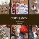 청주토탈패션
