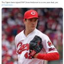 SSG 드류 앤더슨 - MLB 디트로이트 타이거즈와 1년 계약 이미지