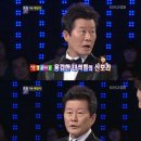 진아수입