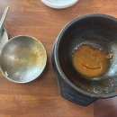 제주혁이네해장국 이미지