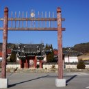 석우리마을회관 이미지