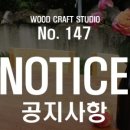 멍멍식탁 이미지