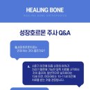 골든정형외과의원 이미지