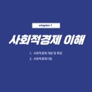 대한행정사합동사무소 이미지