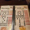 락호프 이미지