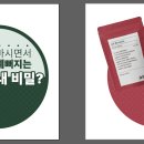 쇼디자인 티스토리