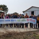 명당연향 이미지