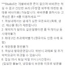 두 번째 벚꽃 이미지