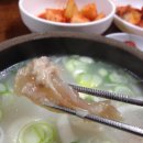 다같이돌자,정동한바퀴 | [서대문] &lt;대성집&gt;에서..감동의 도가니~ &lt;경교장&gt;~ 다같이돌자 정동한바퀴