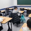 포스엠수학보습학원 네이버블로그