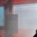 정지뜰스크린 이미지