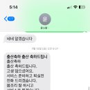 윤스맘케어 이미지