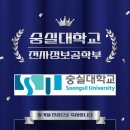 광문전자 이미지