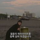 에제르 이미지