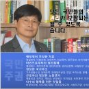 국민주권 우지영 행정사사무소 | [대법원판례] 면접교섭권을 배제하기 위한 요건