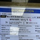 썸센트 이미지