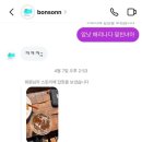 카티지피자 이미지