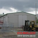 사포산단중앙로 이미지