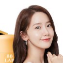 (주)콜라겐랩 네이버블로그