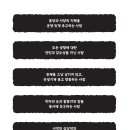 칼리지