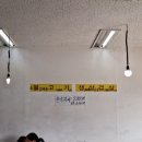 능안리한식뷔페 이미지