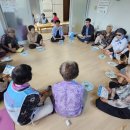 문화마을 공중화장실 이미지