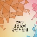 문예서점 이미지