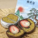 메가엠지씨커피서울역센트레빌점 | 한정선 찹쌀떡 뭔데? 가격, 조합 추천
