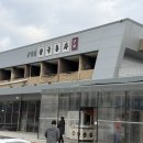 이진숙의 경북군위꿀 | 삼국유사 군위휴게소 후기 레트로 감성 가득한 상주영천고속도로휴게소