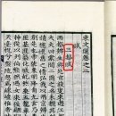 구상건업