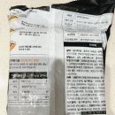 주식회사 에스앤제이