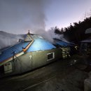 서천소방서-60 이미지