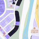 마장로79번길 이미지