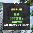 예서건설(주) 이미지