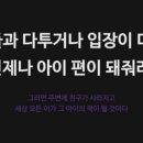 용인대 탑 태권도 네이버블로그
