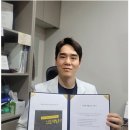 관악아산마취통증의학과의원 이미지