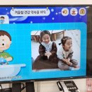 🩷방송댄스&amp;토모노트🩷 이미지