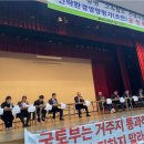 수색초등 이미지