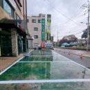 금산목욕탕 이미지