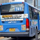 양재슈퍼 이미지