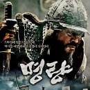 삼도상사 이미지