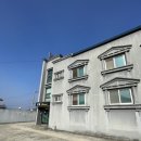 카오스모텔 이미지