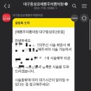 쁨 쁨 이미지