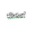 베리키즈풀빌라