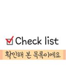 제2종근린생활시설(양재동 4-3) 이미지