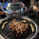 아리조나막창 이미지