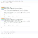 박가분 이미지