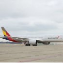 아시아나 이미지