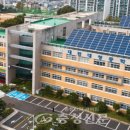 대전대청중학교 이미지