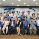 미양광학(주) 이미지